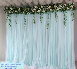 Backdrop Stand Floral decoration , Curtains &LED Lights 💡