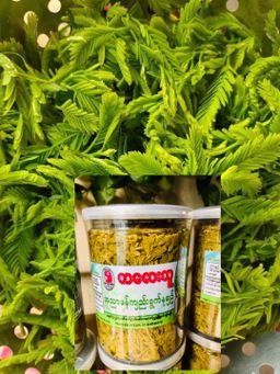 ကလေးသူပုန်းရည်ကြီး_မန်ကျည်းရွက်နုချဥ်