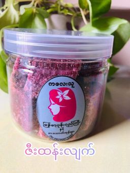 ကလေးသူပုန်းရည်ကြီး_Sweets & Snacks