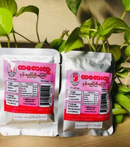 ကလေးသူ_ပုန်းရည်ကြီး