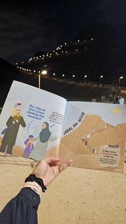 Exploring Mecca & Medina Bundle