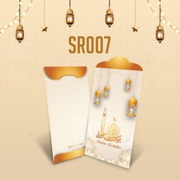 Money Packet - Small Order