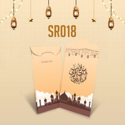 Money Packet - Small Order