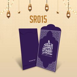 Money Packet - Bulk Order