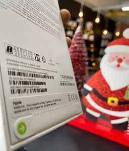 Apple iPhone 15 - 128GB🔥