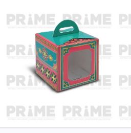 Teal Ornamental Cupcake Box for 1