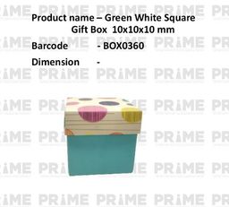 Green White Square Gift Box 10x10x10 cm