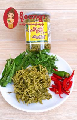 အရီးချို_မန်ကျည်းချဉ်