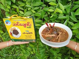 အရီးချို_ပခုက္ကူ ဆင်ချောင်း ပုန်းရည်ကြီး