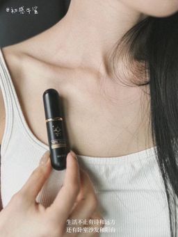 牛鲨延时喷剂 NiuSha Herbs Delay Spray