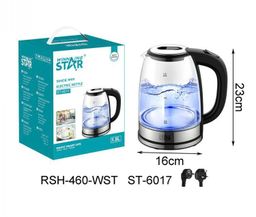 ST 6017 (cafetière)