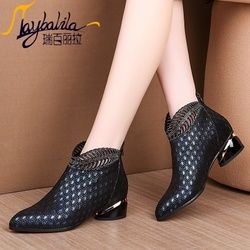 Ruibellila Thick Heel Round Toe Short Boots Size 38