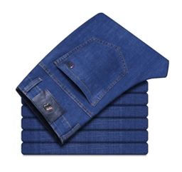 Men Smart Soft Jeans