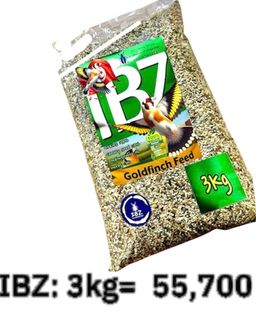 أعلاف الحسّون - 3 كغ🟩