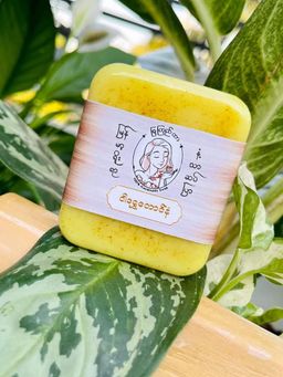 မြကြည်သာ_နံ့သာဆပ်ပြာ Collection 