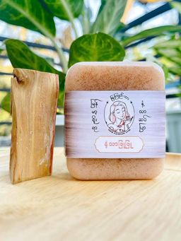 မြကြည်သာ_နံ့သာဆပ်ပြာ Collection 