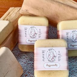 မြကြည်သာ_ဝါရွှေတောင်နံ Series