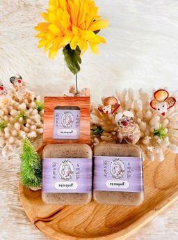 မြကြည်သာ_မေ့ကရမက်ဆပ်ပြာ