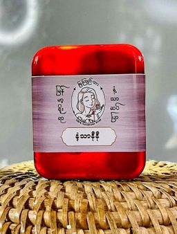 မြကြည်သာ_နံ့သာနီနီဆပ်ပြာ