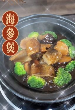红烧鲍汁 500g Abalone Broth/Sauce 