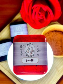 မြကြည်သာ_နံ့သာဆပ်ပြာ Collection 