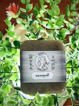 မြကြည်သာ_နံ့သာဆပ်ပြာ Collection 