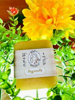 မြကြည်သာ_ဝါရွှေတောင်နံဆပ်ပြာ 