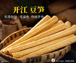 Soy Stick 开江豆笋 500g