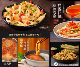 Soy Stick 开江豆笋 500g