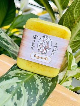 မြကြည်သာ_ဝါရွှေတောင်နံ Series