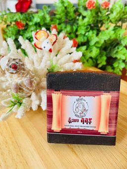 မြကြည်သာ_နံ့သာရဲရဲနီ မျက်နှာသစ်ဆပ်ပြာ