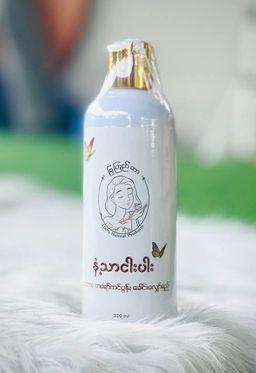 မြကြည်သာ_နံ့သာငါးပါး ခေါင်းလျှော်ရည်