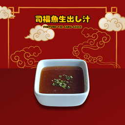 Ume Sushi Fortune Yee Sang