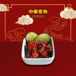 Ume Sushi Fortune Yee Sang