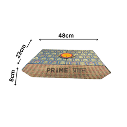 Double Door Taper Box