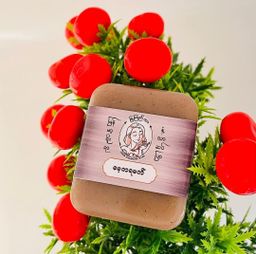 မြကြည်သာ_မေ့ကရမက်ဆပ်ပြာ