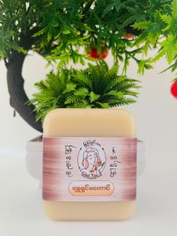 မြကြည်သာ_ရွှေရှင်မတောင်ဆပ်ပြာ