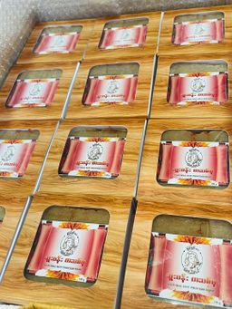 မြကြည်သာ_ဆူးပန်းကသစ်ဖု မျက်နှာသစ်ဆပ်ပြာ