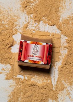 မြကြည်သာ_ဆူးပန်းကသစ်ဖု မျက်နှာသစ်ဆပ်ပြာ