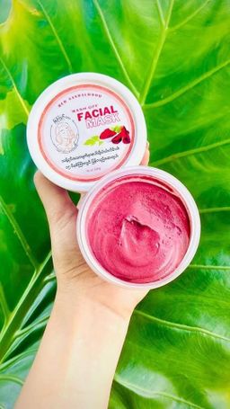 မြကြည်သာ_နံ့သာနီနီ Face Mask