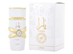 LATTAFA - YARA MOI | EDP 100mL