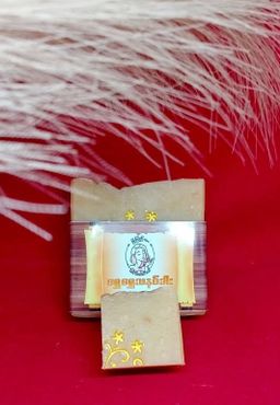 မြကြည်သာ_Sandalwood မျက်နှာသစ်ဆပ်ပြာ Collection 