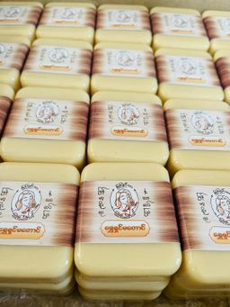 မြကြည်သာ_ရွှေရှင်မတောင်ဆပ်ပြာ