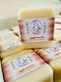 မြကြည်သာ_ရွှေရှင်မတောင်ဆပ်ပြာ