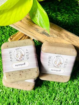 မြကြည်သာ_မေ့ကရမက်ဆပ်ပြာ