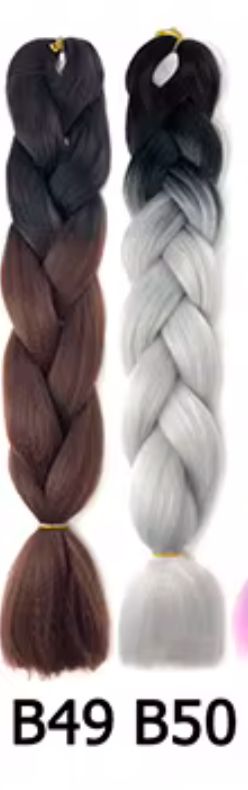 SYNTHETIC BRAID HAIR SPIRAL - 24 inches