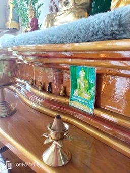 မြကြည်သာ_နံ့သာစေတီခဲ Collection 