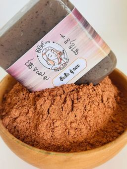 မြကြည်သာ_နံ့သာဆပ်ပြာ Collection 