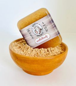 မြကြည်သာ_တော်ဝင်ကတိုးဆပ်ပြာ 