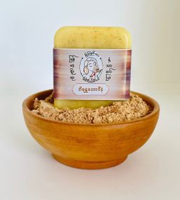 မြကြည်သာ_ဝါရွှေတောင်နံ Series